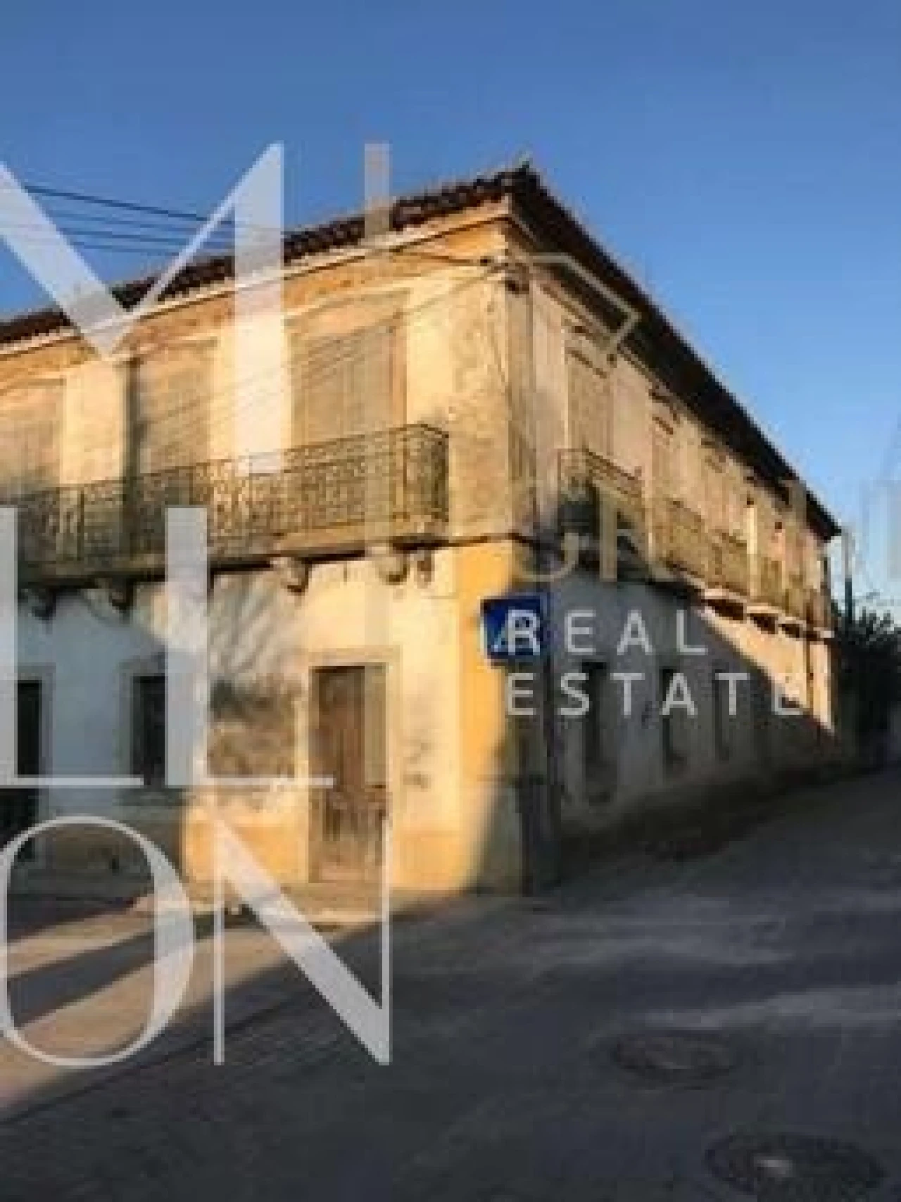 Prédio para Venda em Cartaxo e Vale da Pinta Foto 3