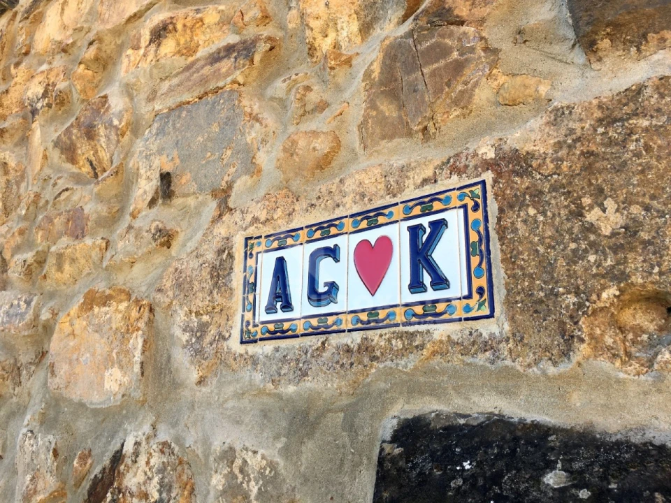 Quinta T1 para Venda em Figueiró dos Vinhos e Bairradas Foto 55