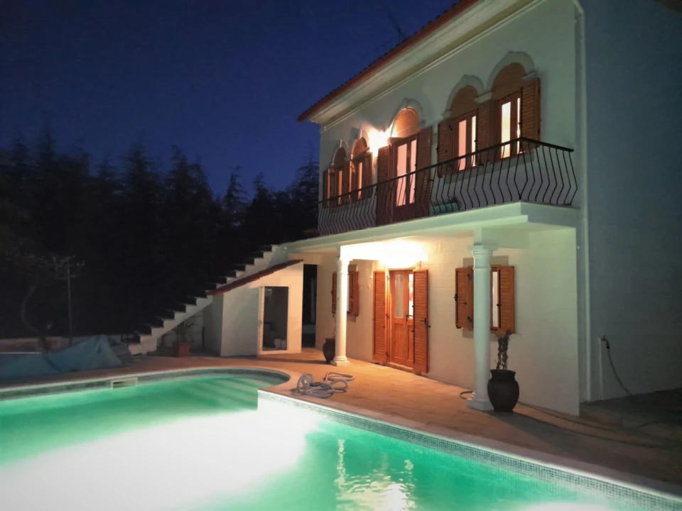 Moradia T5 para Venda em Chãos Foto 1