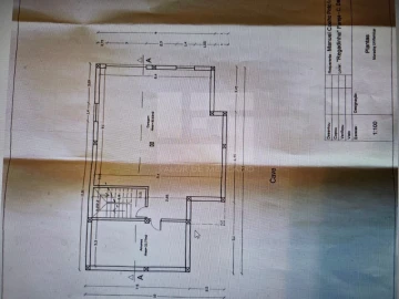 Moradia T4 para Venda em Castro Daire