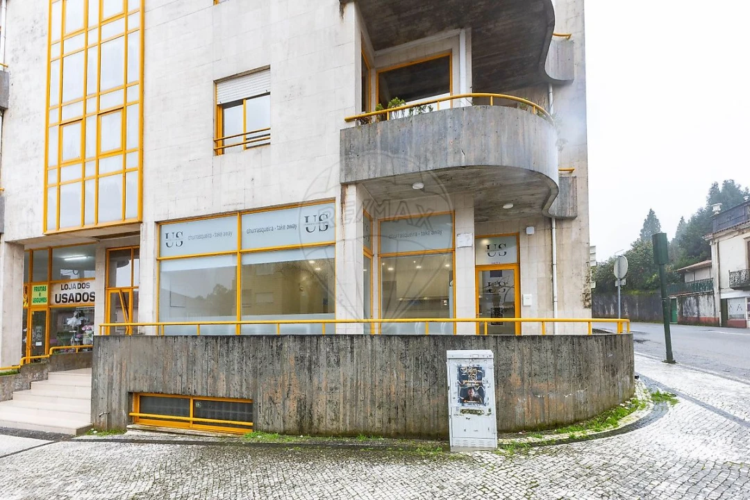 Negócio para Venda em Lobão, Gião, Louredo e Guisande Foto 7