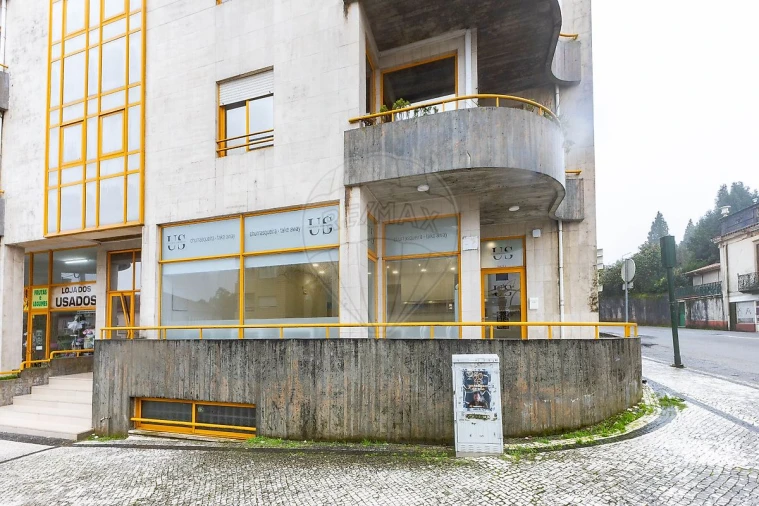 Negócio para Venda em Lobão, Gião, Louredo e Guisande Foto 7