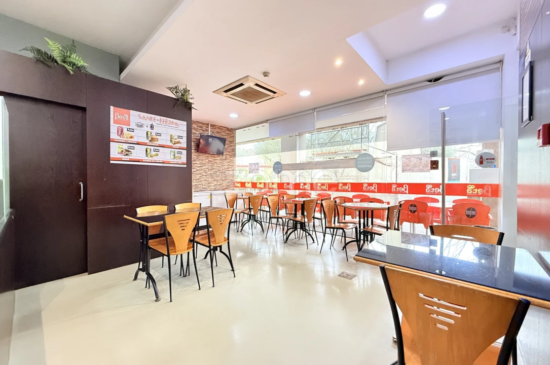 Negócio para Trespasse em Vila Nova de Famalicão e Calendário Foto 1