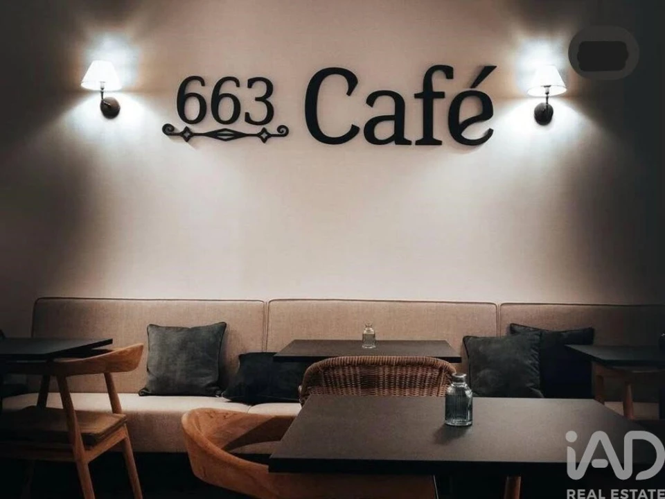 Loja para Venda em Valongo Foto 4