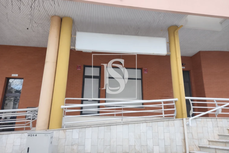 Negócio para Venda em Torres Novas (São Pedro), Lapas e Ribeira Branca Foto 1