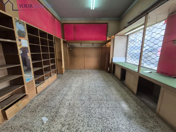 Loja para Arrendamento em Póvoa de Santo Adrião e Olival Basto Foto 3