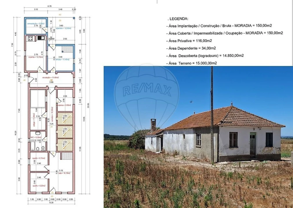 Moradia T2 para Venda em Salvaterra de Magos e Foros de Salvaterra Foto 7