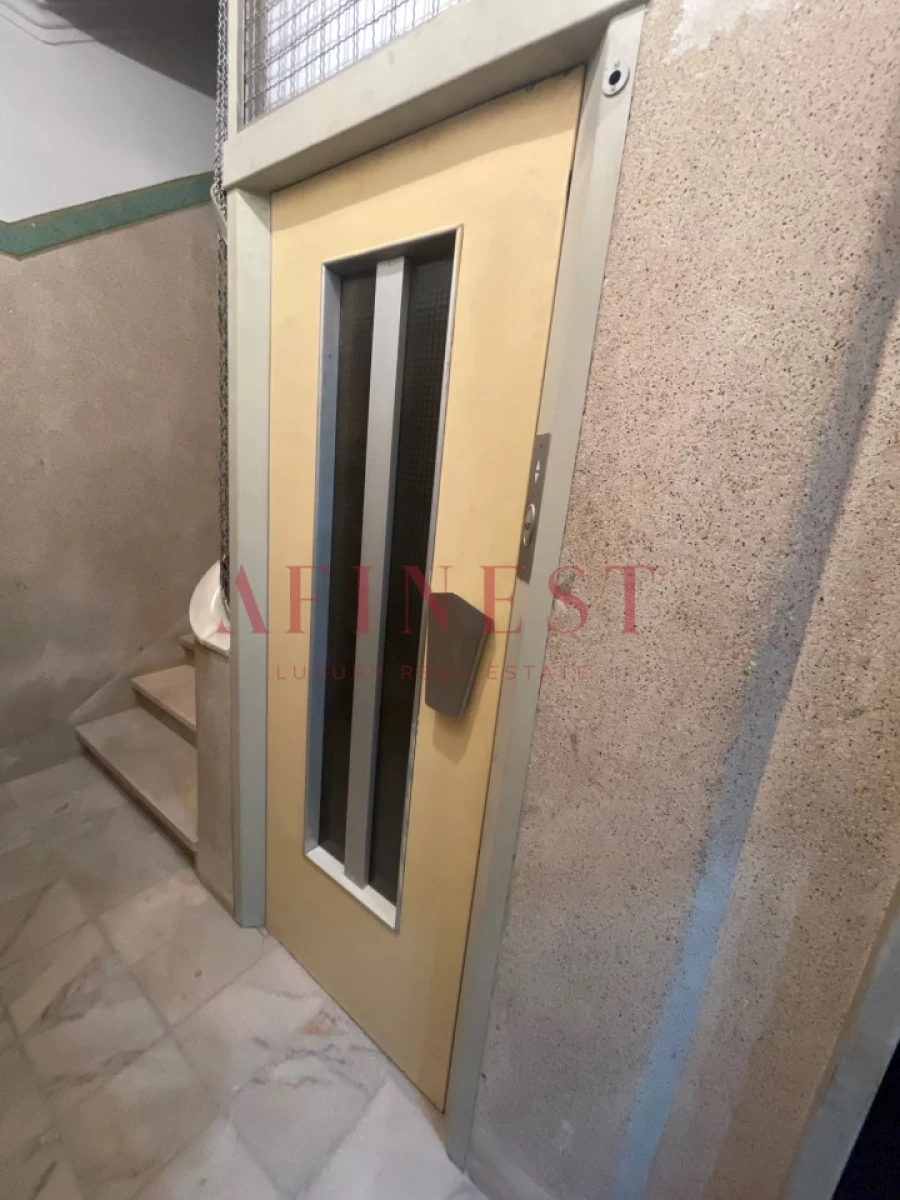 Apartamento T1 para Venda em Águas Livres Foto 15