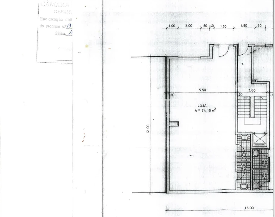 Negócio para Venda em Algueirão-Mem Martins Foto 15