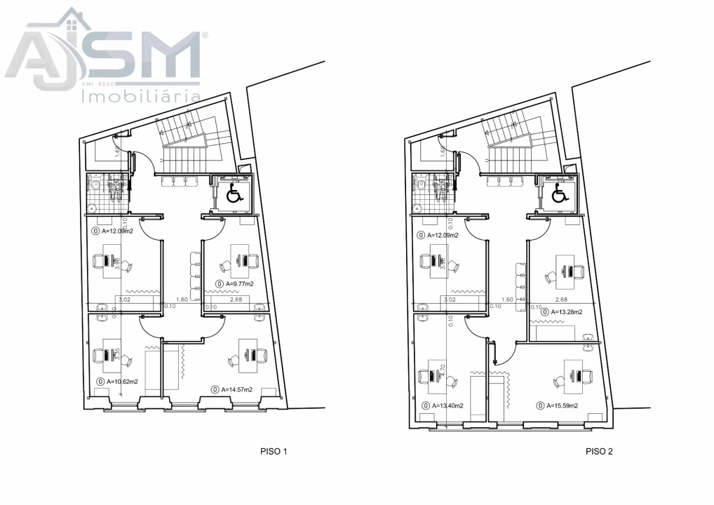 Prédio para Venda em Alenquer (Santo Estêvão e Triana) Foto 8