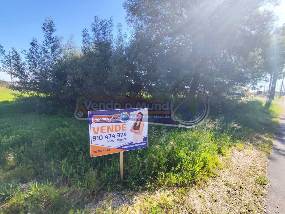 Terreno para Venda em Salvaterra de Magos e Foros de Salvaterra Foto 3
