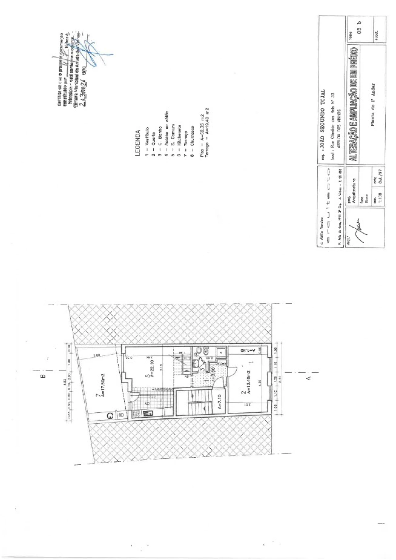 Moradia T2 para Venda em Arruda dos Vinhos Planta 2