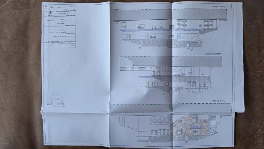 Quinta T10 para Venda em Povoa de Midões Foto 53