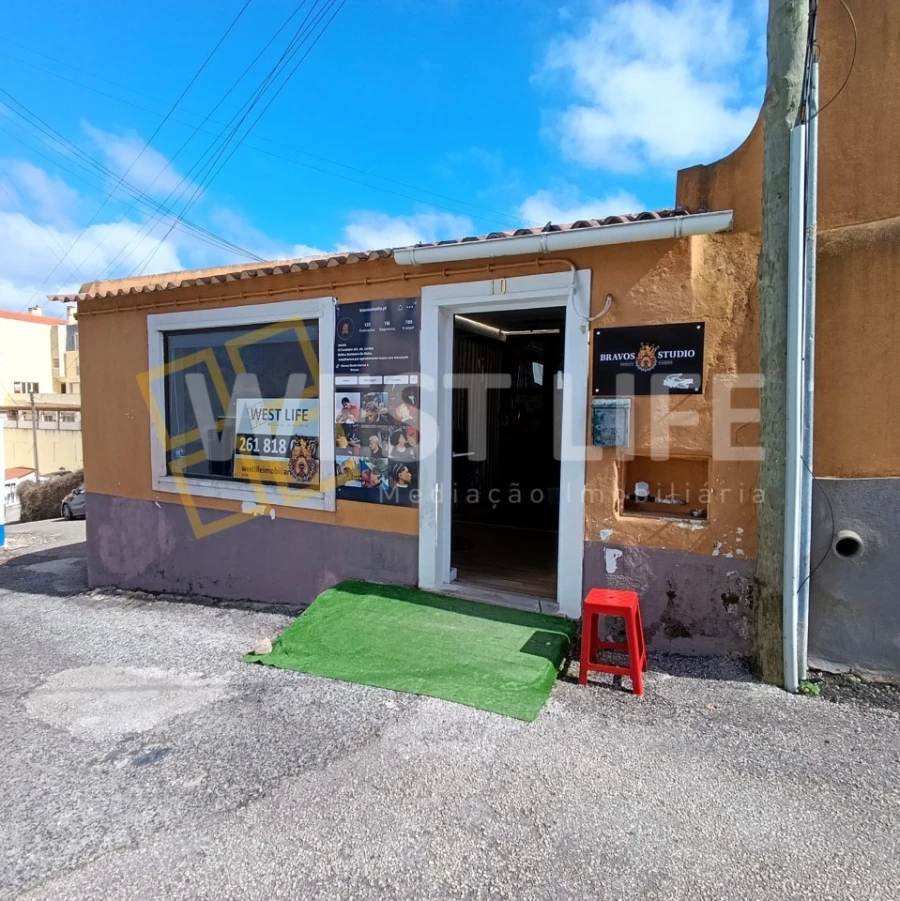 Loja para Arrendamento em Mafra Foto 6