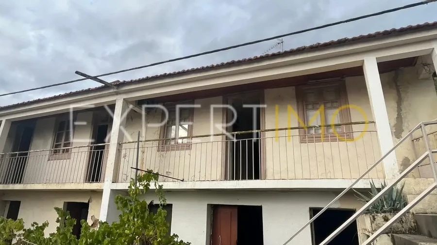 Moradia T5 para Venda em Mascarenhas