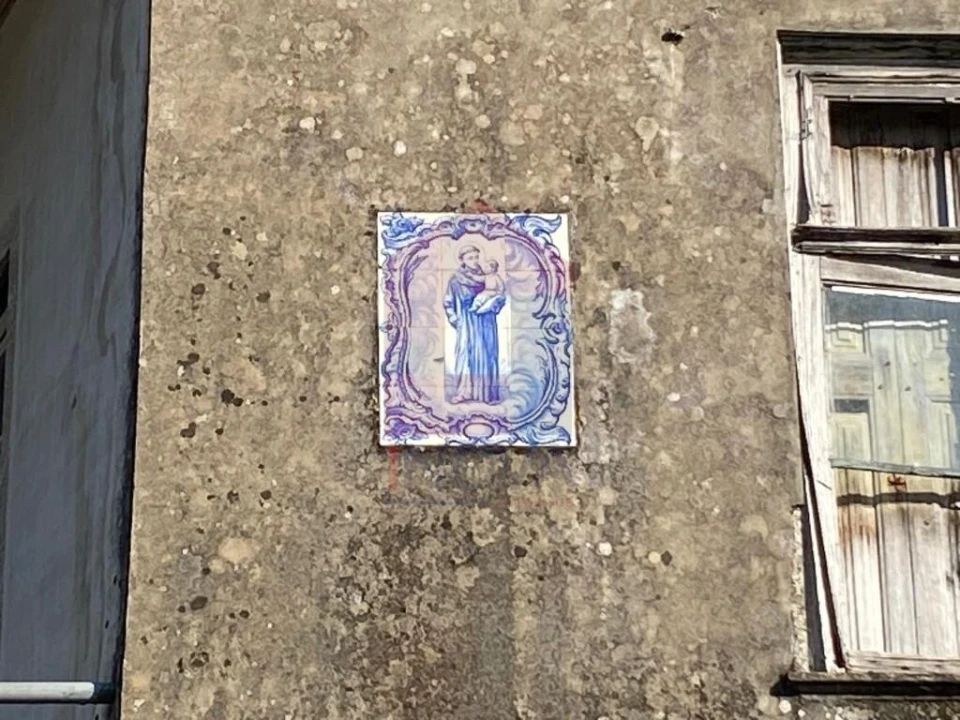 Quinta T5 para Venda em Pico de Regalados, Gondiães e Mós Foto 73