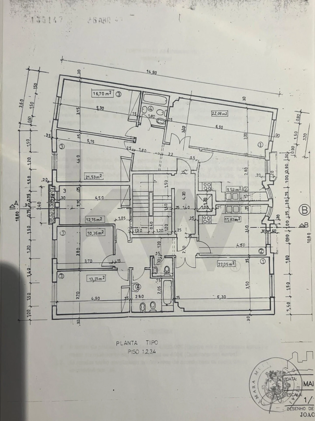 Apartamento T2 para Venda em Corroios Foto 26