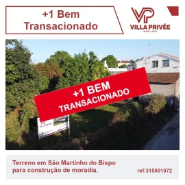 Terreno para Venda em São Martinho do Bispo e Ribeira de Frades