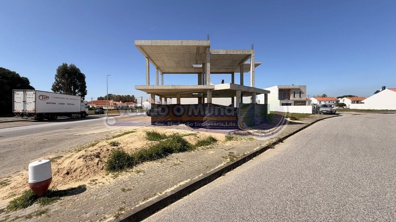 Terreno para Venda em Salvaterra de Magos e Foros de Salvaterra Foto 1