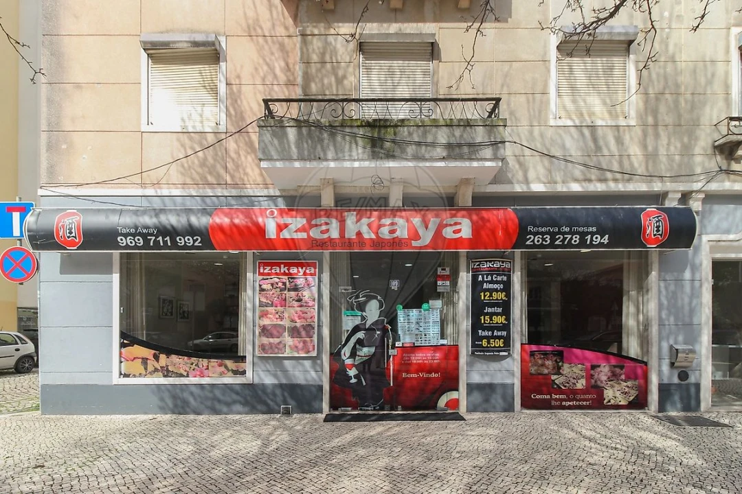 Negócio para Venda em Vila Franca de Xira Foto 4