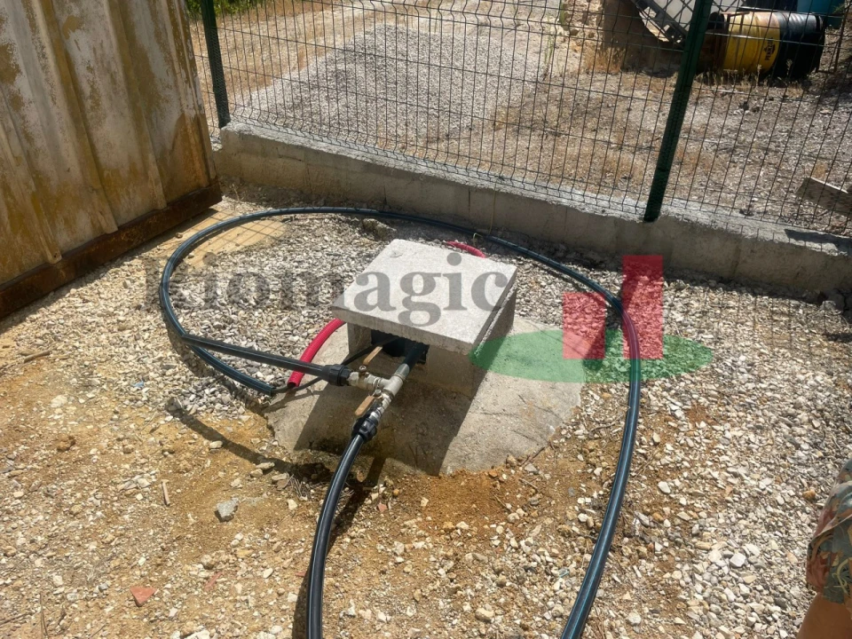 Terreno para Venda em São João da Ribeira e Ribeira de São João Foto 25