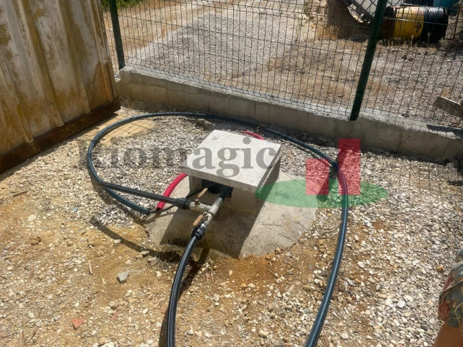 Terreno para Venda em São João da Ribeira e Ribeira de São João Foto 25