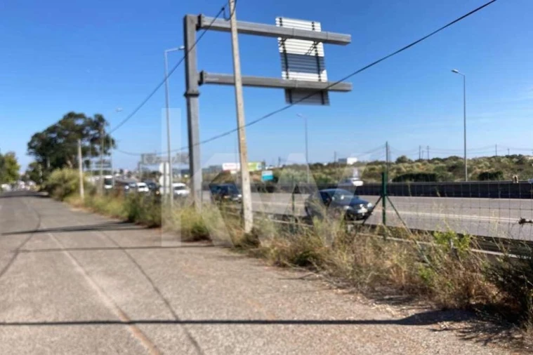 Terreno para Venda em Agualva e Mira-Sintra Foto 2
