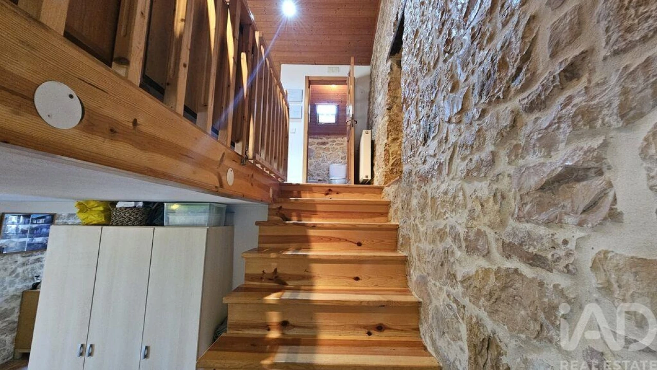 Moradia T2 para Venda em Santiago da Guarda Foto 16