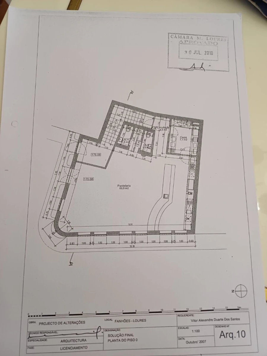 Prédio para Venda em Fanhões Planta 1