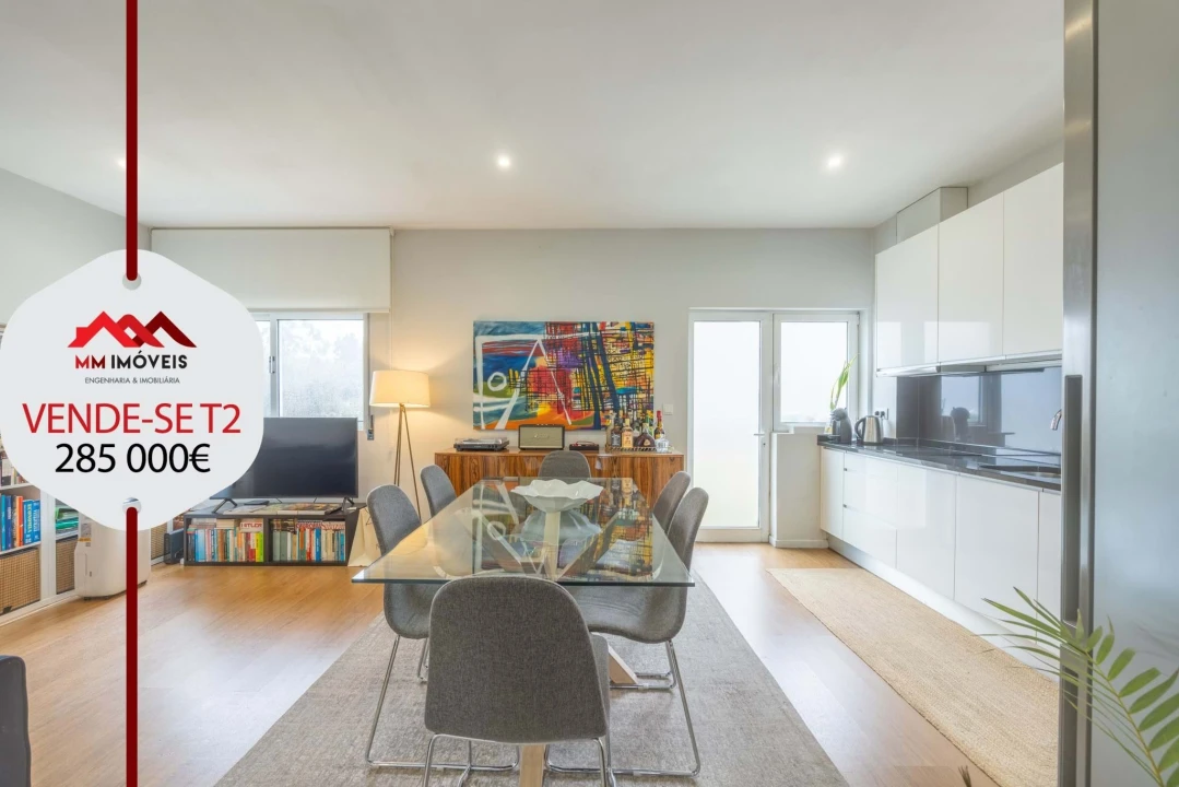 Terreno para Venda em Gondomar (São Cosme), Valbom e Jovim Foto 1