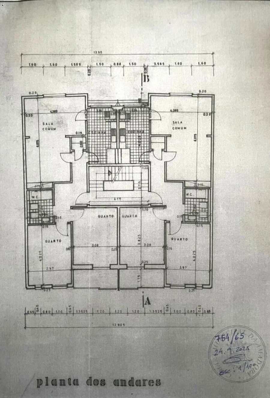 Apartamento T2 para Venda em Águas Livres Foto 34