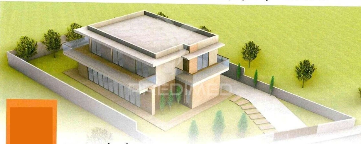 Terreno para Venda em Gafanha da Nazaré