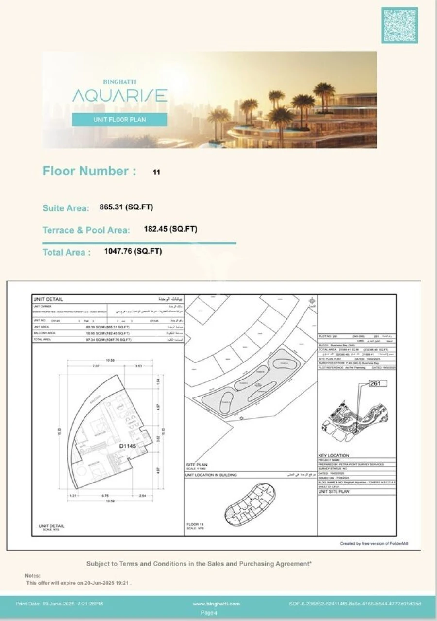 Apartamento T2 para Venda em Parque das Nações Foto 3