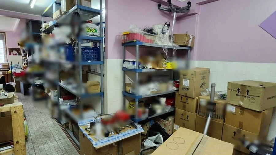 Loja para Venda em Mina de Água