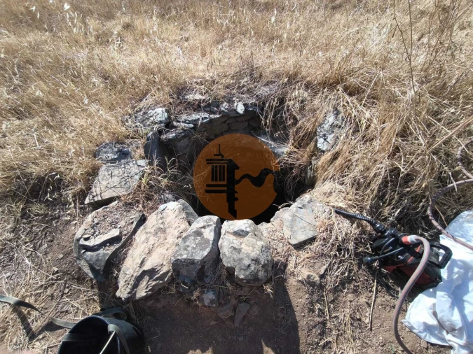 Terreno para Venda em Odeleite Foto 6