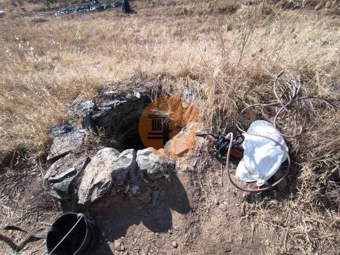 Terreno para Venda em Odeleite Foto 35