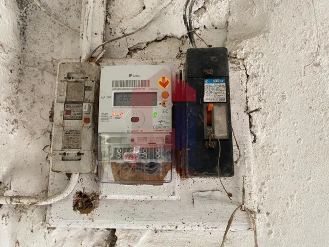 Moradia T0 para Venda em Aboim da Nóbrega e Gondomar Foto 9