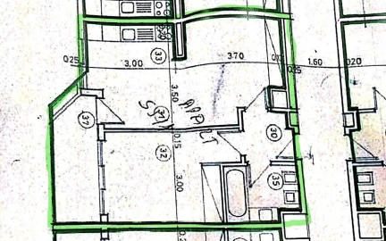 Apartamento T2 para Venda em Portimão