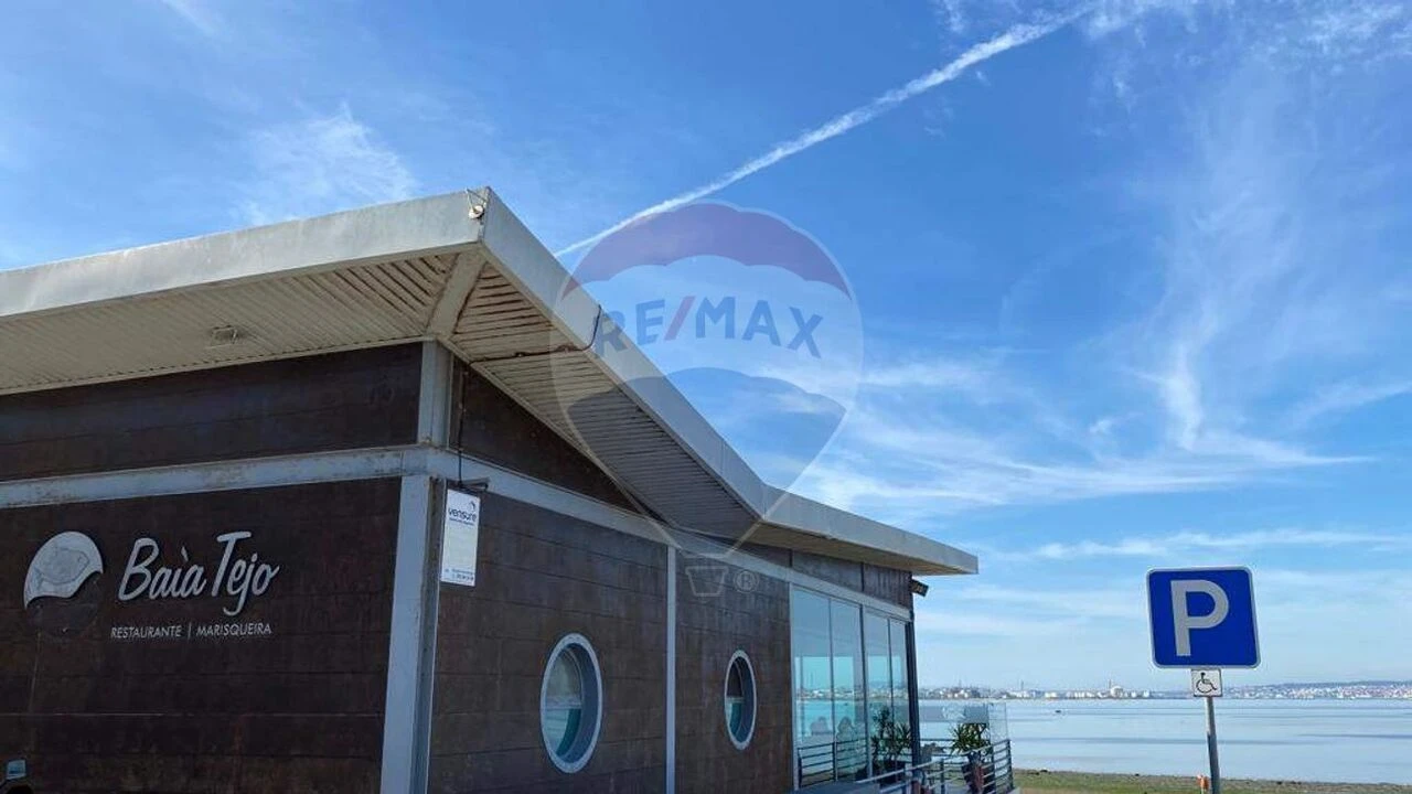 Quinta T0 para Venda em Moita Foto 18