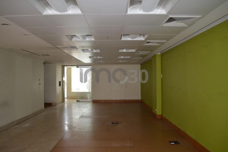 Loja para Venda em Rio Tinto Foto 1