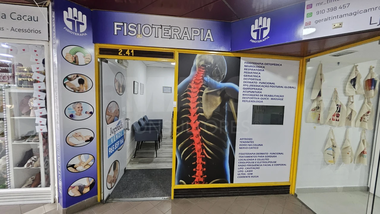 Loja para Venda em Cacém e São Marcos Foto 1