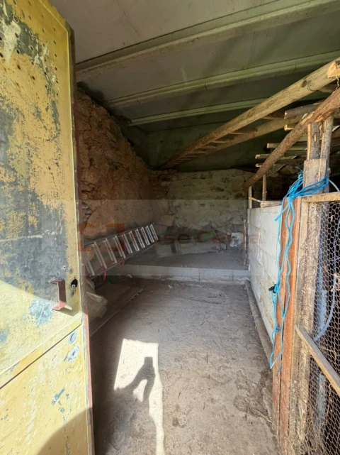 Terreno para Venda em Vale de Prazeres e Mata da Rainha