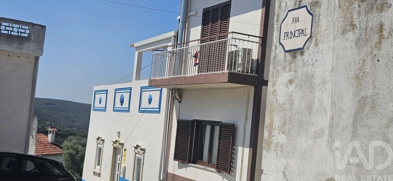 Terreno para Venda em Querença, Tôr e Benafim Foto 3