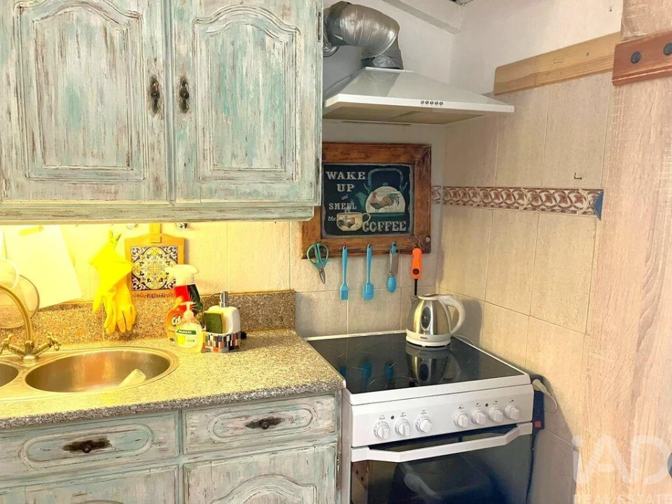 Moradia T1 para Venda em Amieira e Alqueva Foto 5