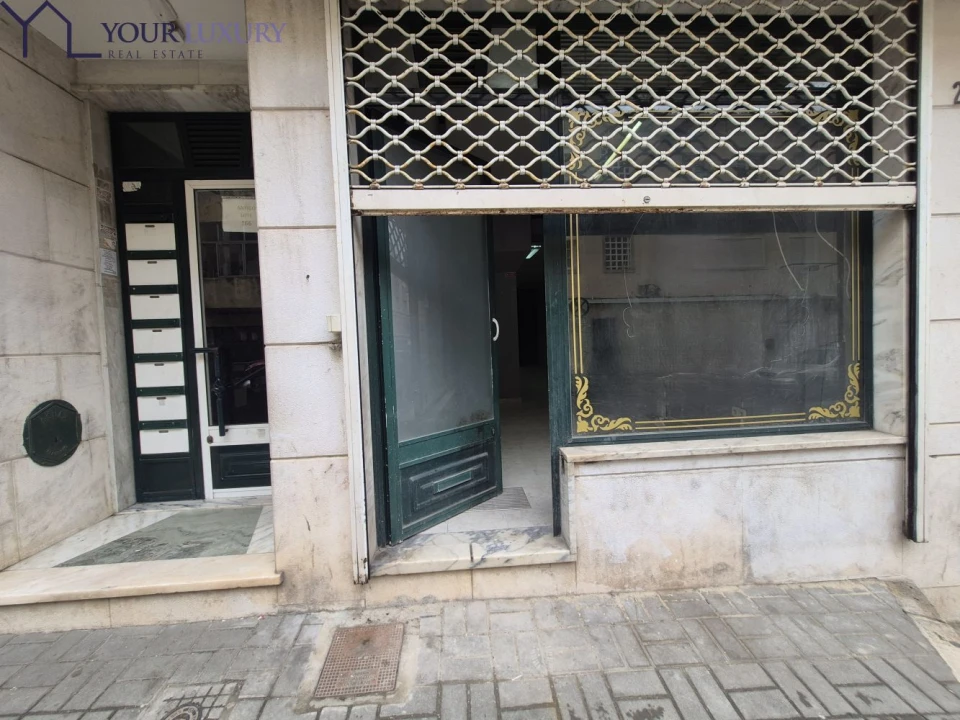 Loja para Arrendamento em Encosta do Sol Foto 17