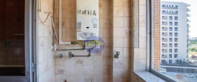 Apartamento T2 para Venda em Santa Marinha e São Pedro da Afurada