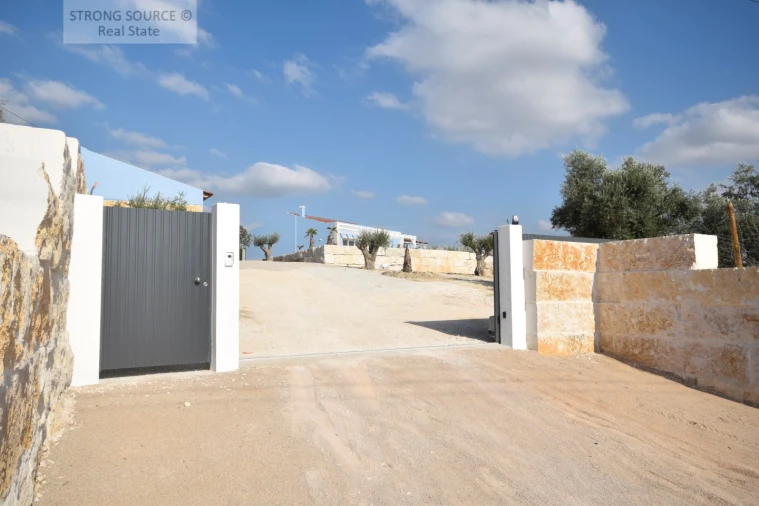 Quinta T4 para Venda em São Vicente do Paul e Vale de Figueira Foto 8