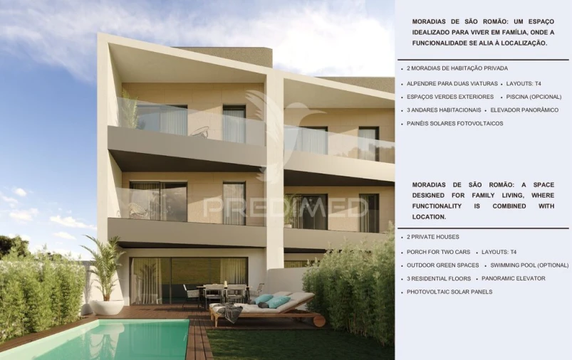 Moradia T4 para Venda em Coronado (São Romão e São Mamede) Foto 4
