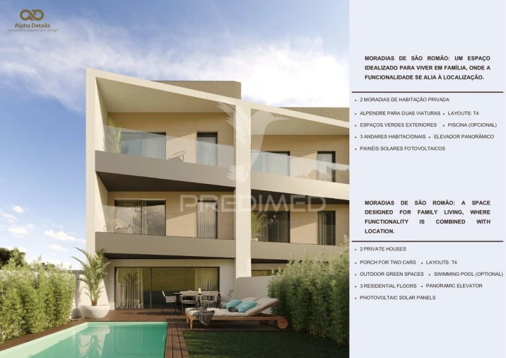 Moradia T4 para Venda em Coronado (São Romão e São Mamede) Foto 2