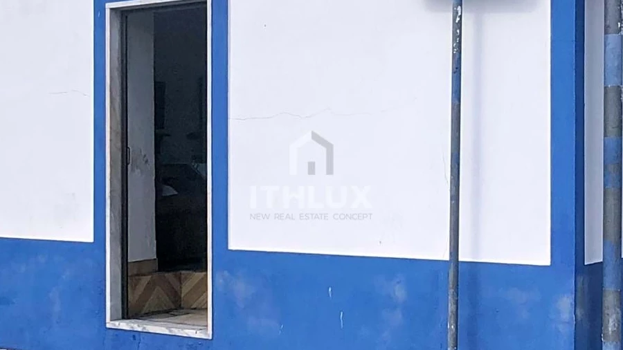 Moradia T1 para Venda em Ciladas